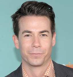 Jerry Trainor Wiki, Married, Wife, Girlfriend or Gay